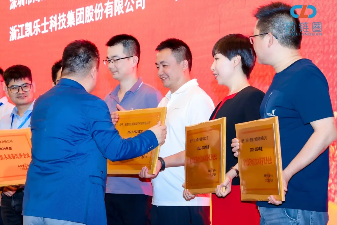 亞冷榮膺“現代醫藥物流技術裝備優秀企業”殊榮
